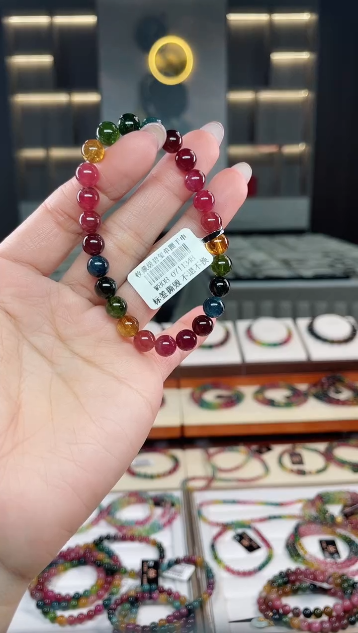 未镶嵌老矿碧玺单圈手串7mm+碧玺（多样性发一条）T