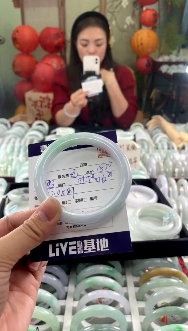 【闪购商品】翡翠手镯未镶嵌111111111