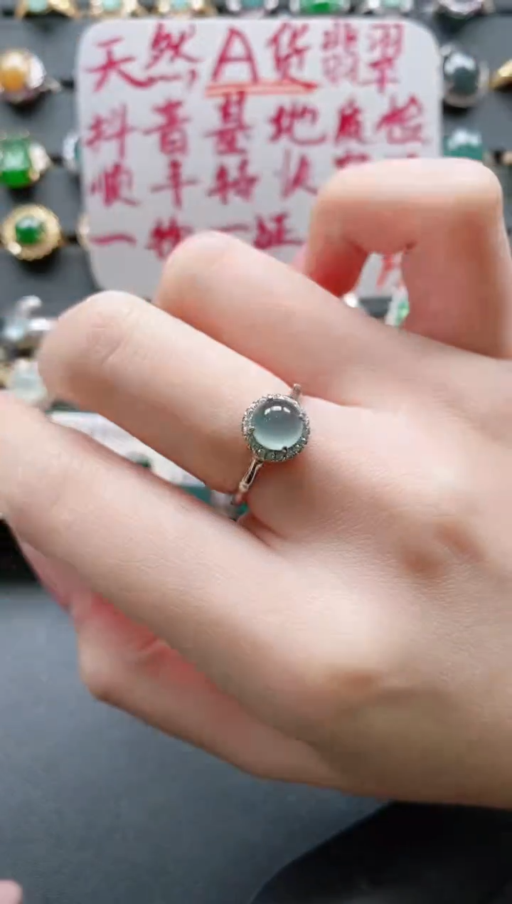 【闪购商品】翡翠戒指银S925镶嵌11111111