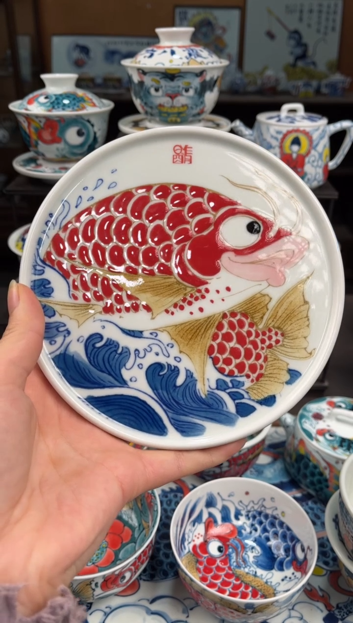 拙明院（微瑕价格）龙鱼壶承