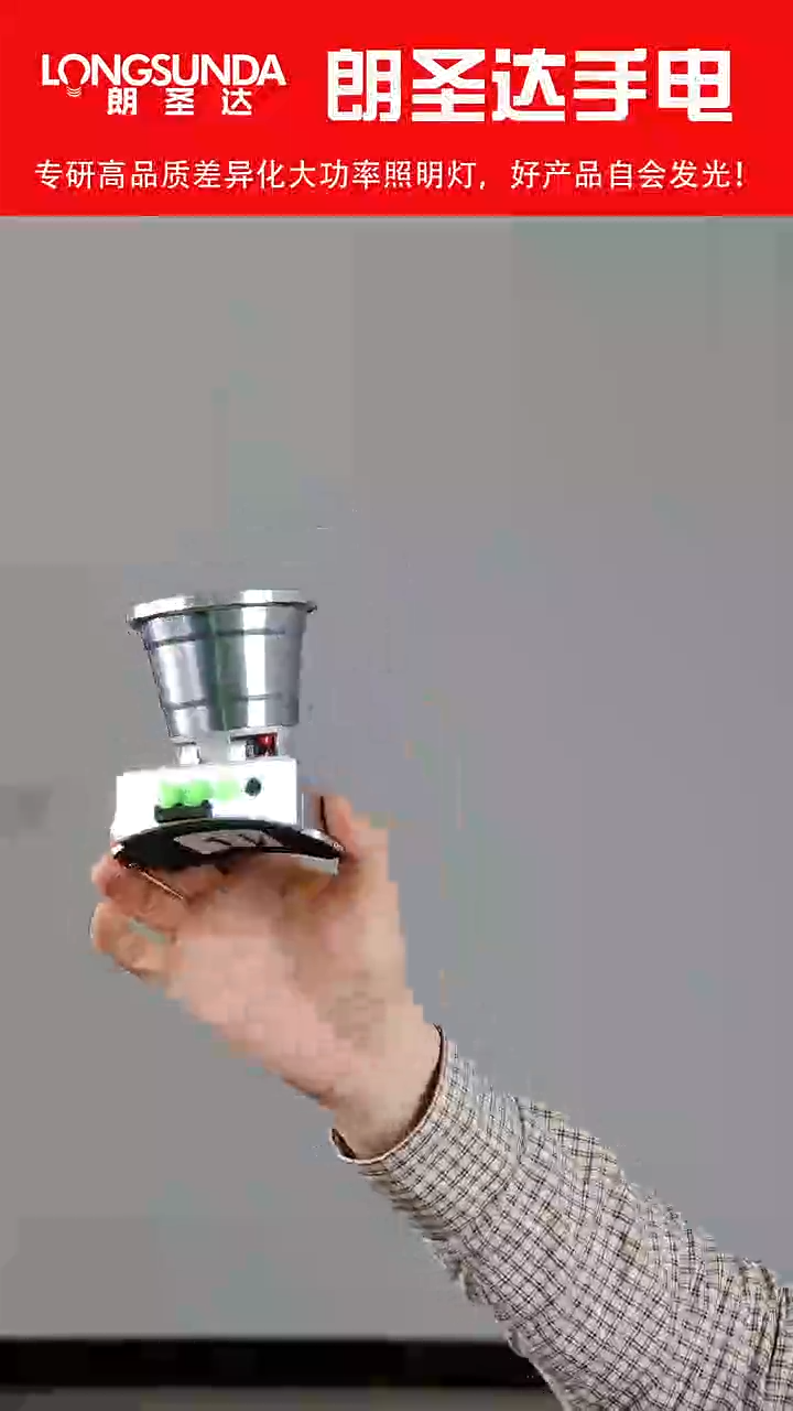 A3 不退不换 发货送电池仓头灯带 