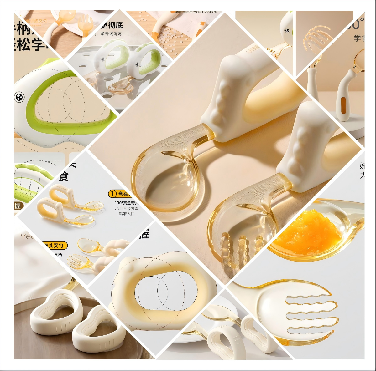 【刮码发货】效期到26年婴童用品辅食勺朵朵产品介意勿拍