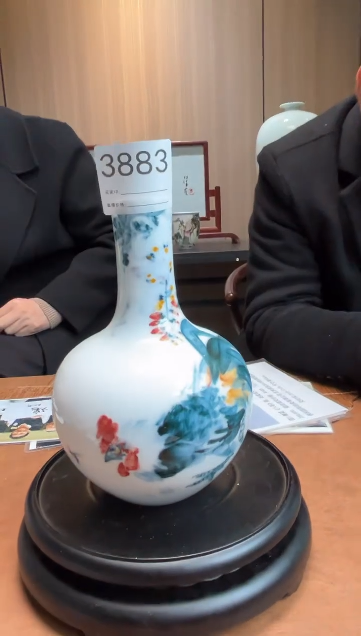 【闪购商品】摆件景德镇陶瓷大吉大利赏瓶3883