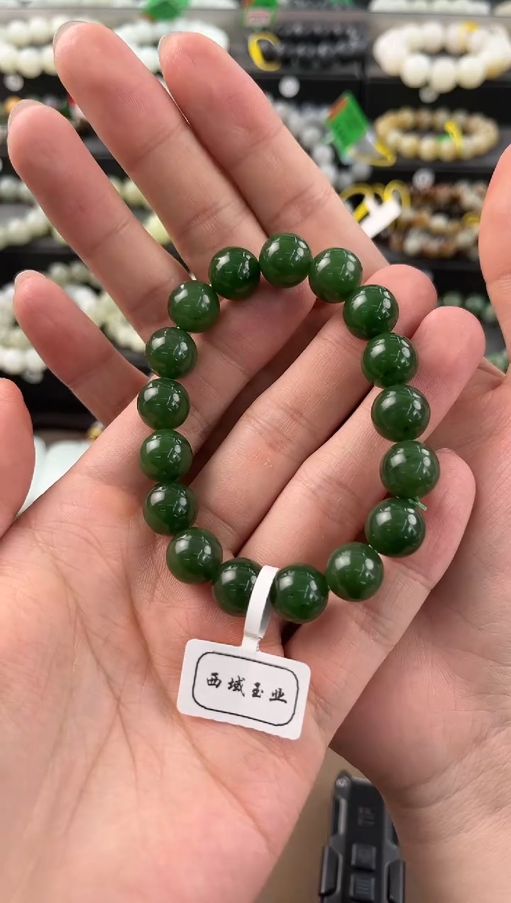【闪购商品】和田玉未镶嵌手串和田碧玉手串卡12微色差