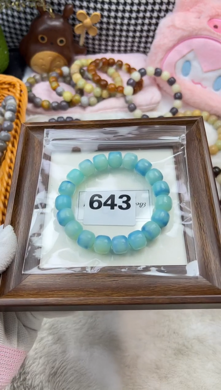 手串菩提根/象牙果643卡13干磨正桶七宝浅蓝色