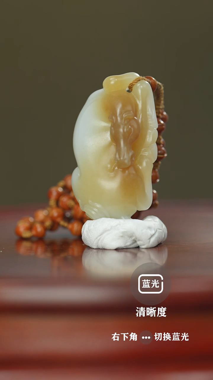 【闪购商品】和田玉挂件未镶嵌马