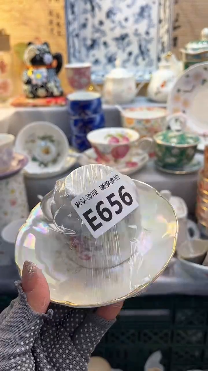 【闪购商品】瓷片闪购闪购闪购闪购