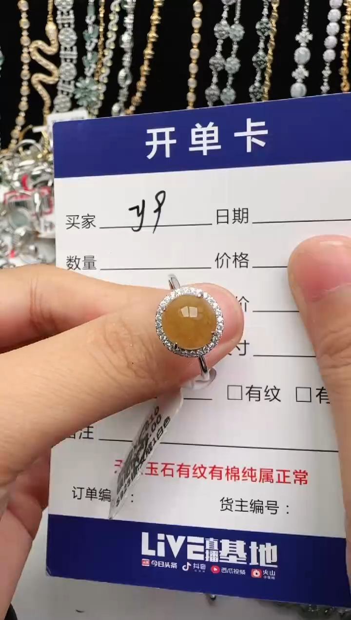 翡翠戒指银S925镶嵌2222