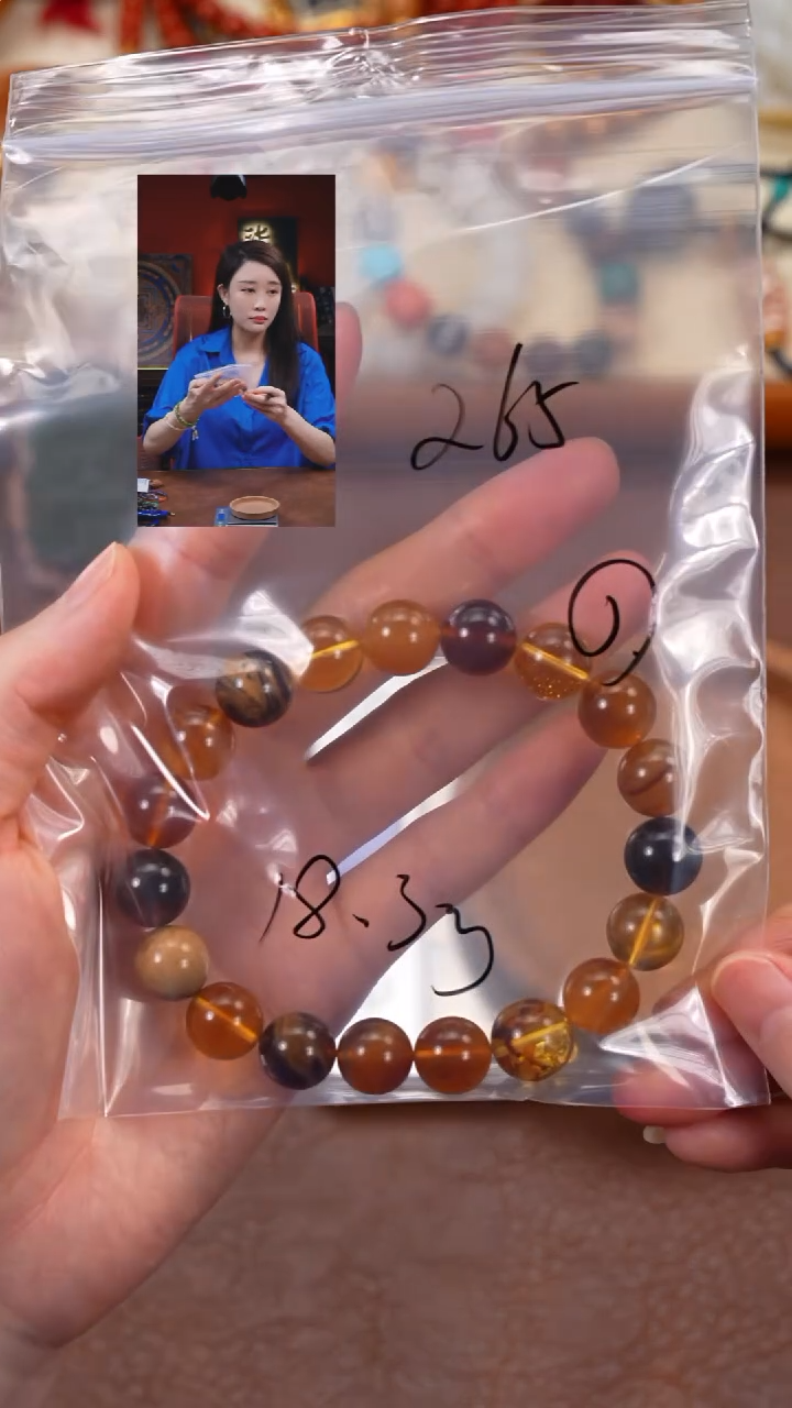 手串琥珀未镶嵌心*草柒禧文玩回血好物