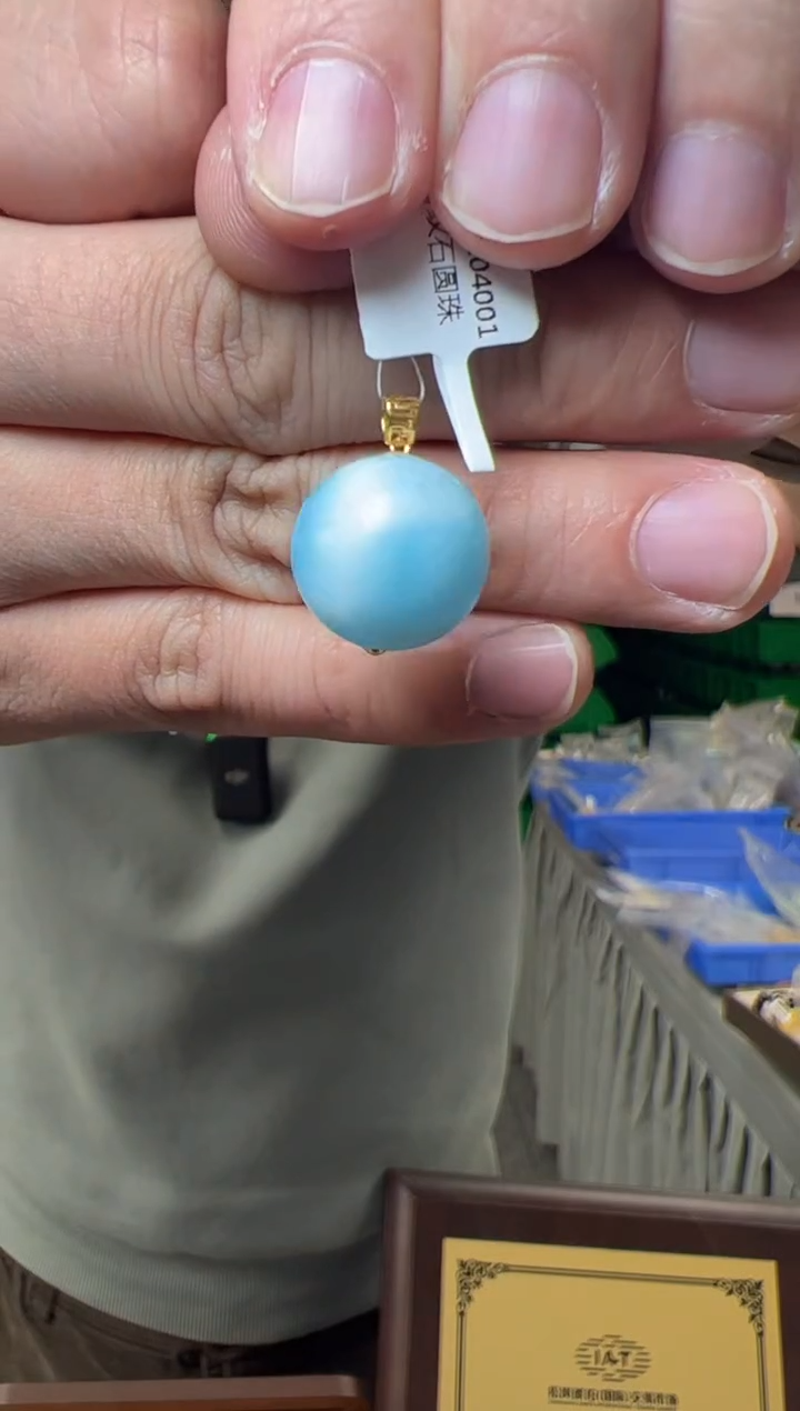 【闪购商品】针钠钙石吊坠(不含链)18K金镶嵌约16mm海纹石圆珠吊坠