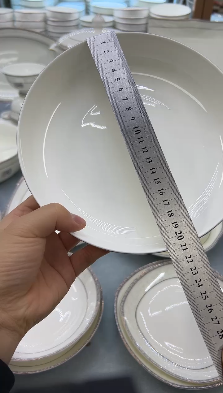 骨瓷玲珑8韩2个   