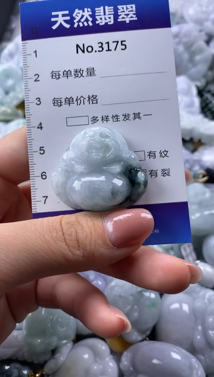 翡翠未镶嵌颈饰缅甸A货翡翠3175