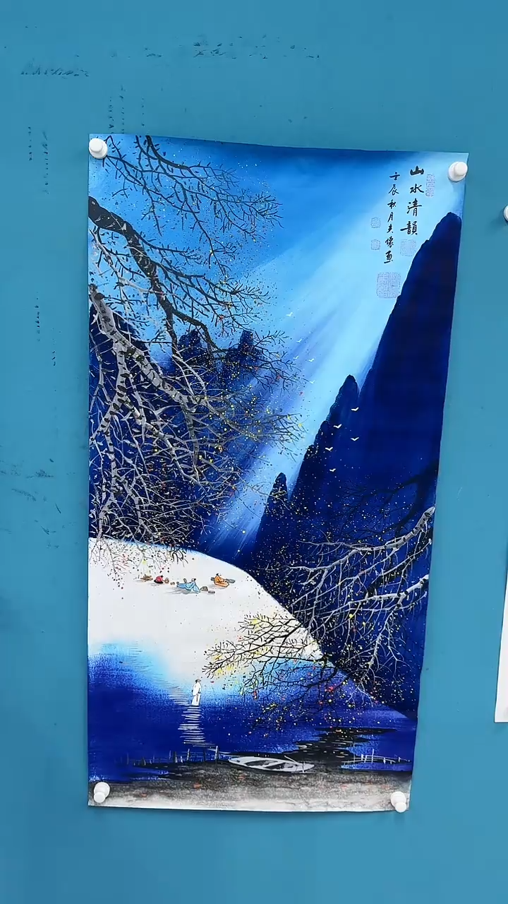 【闪购商品】国画3.4-国检-王夫怀-四尺39