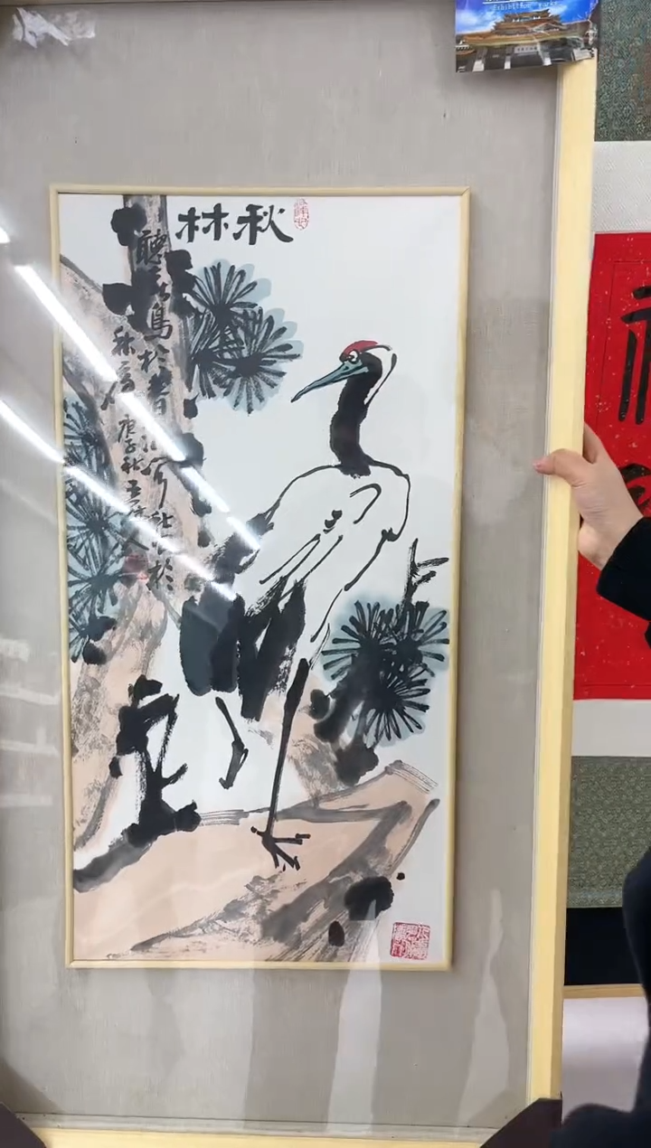 【闪购商品】绘画王冠人-2平尺-带框-写意