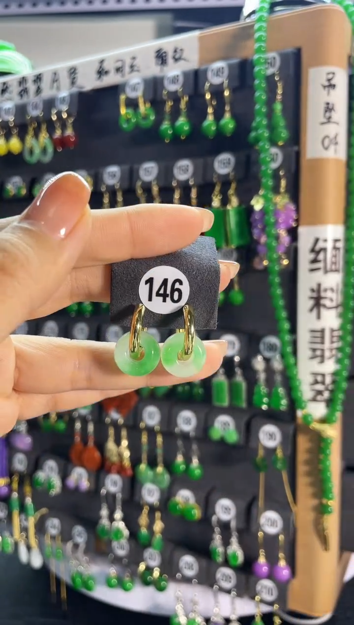 【闪购商品】翡翠耳饰银S925镶嵌146..