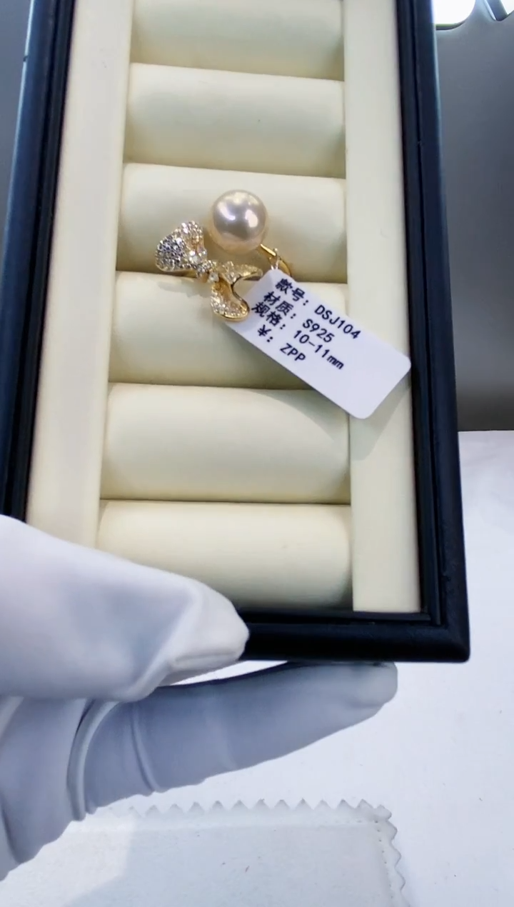 银S925镶嵌戒指淡水珍珠Y淡水戒指10-11