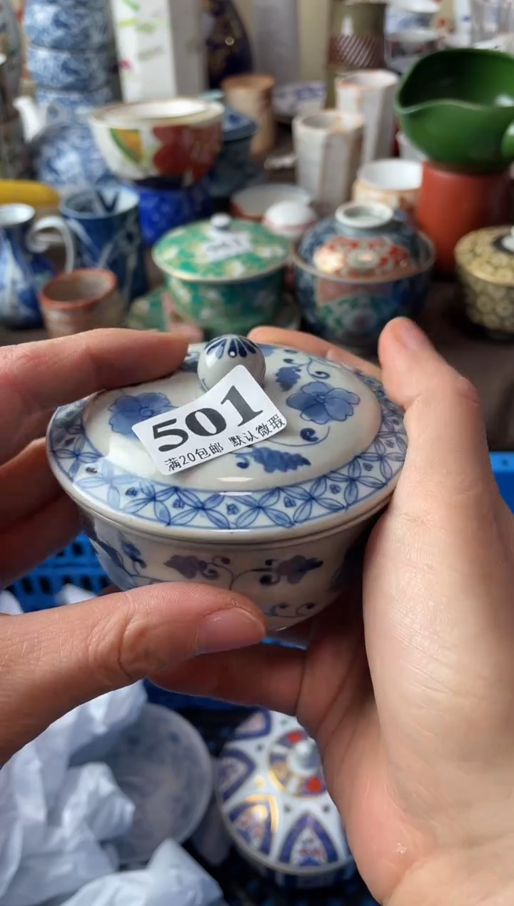 瓷片未****活瓷片瓷片瓷片瓷片