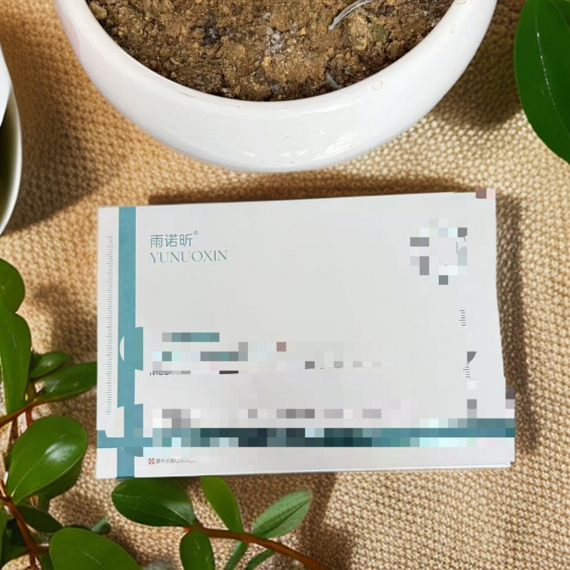 胶原蛋白护理贴补水保湿）