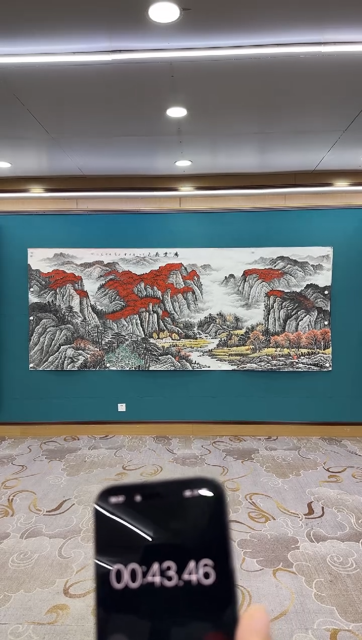 【闪购商品】绘画xc王红兵-大丈二-国画