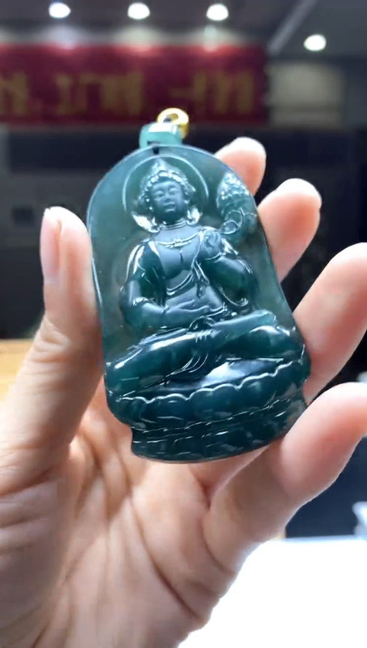 【闪购商品】定制翡翠未镶嵌********489