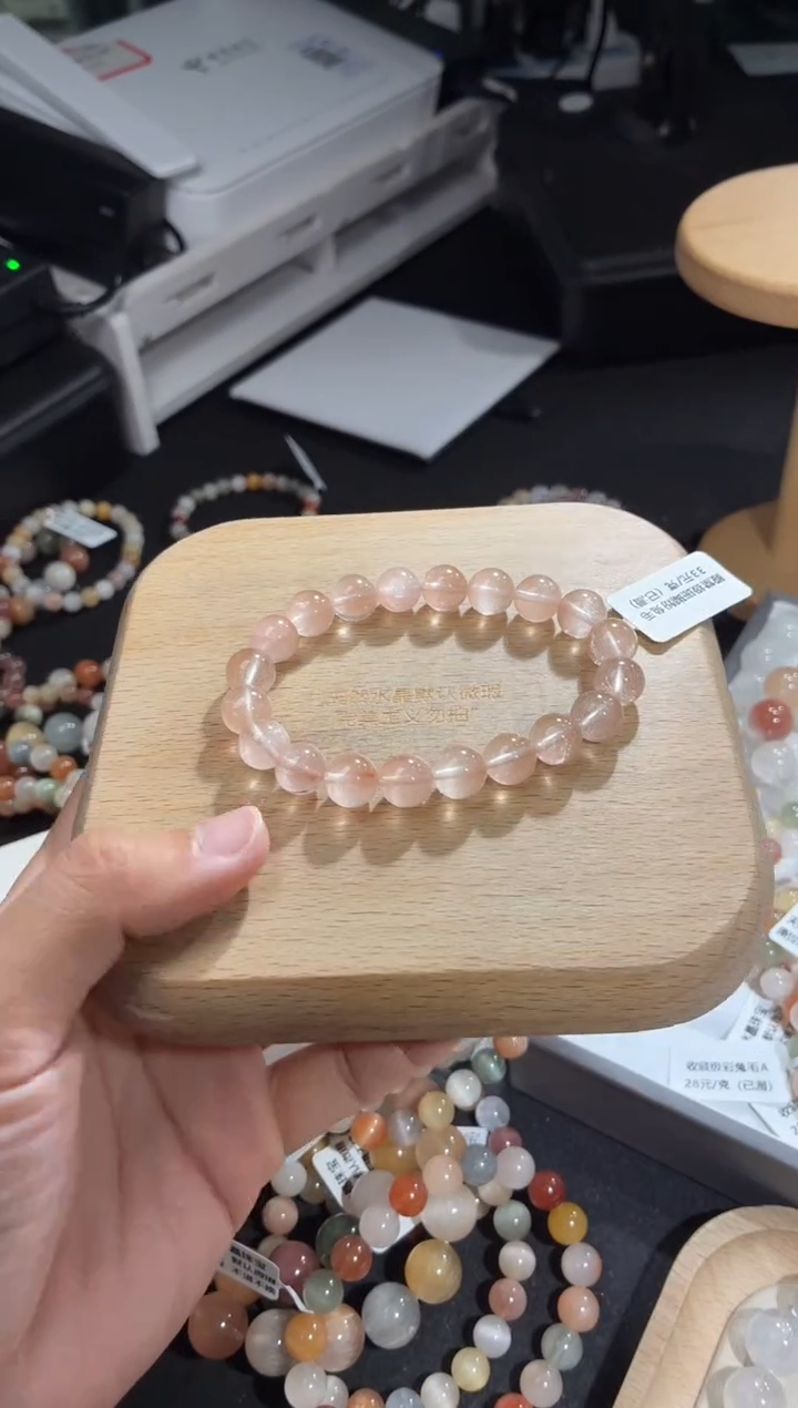 未镶嵌手链水晶73号多样性发一B9+