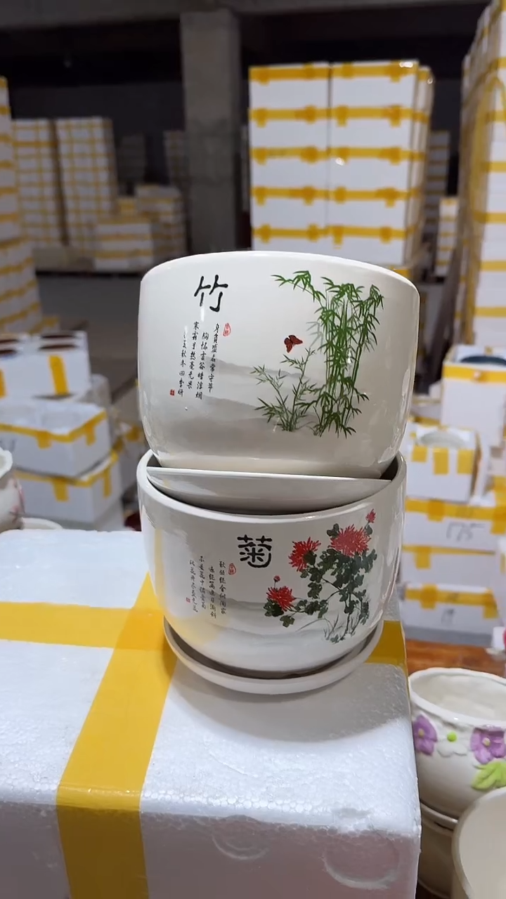 【闪购商品】陶瓷+17-12