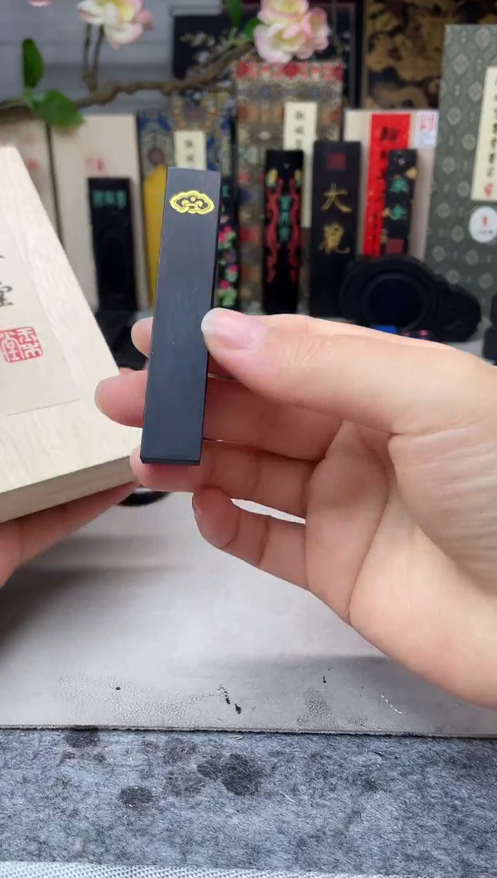 玉禾堂 光板灯盏