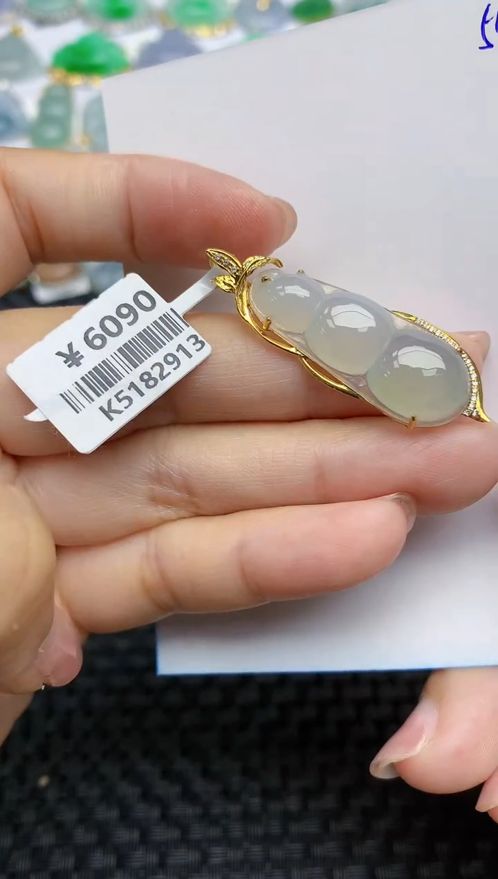 【闪购商品】翡翠颈饰18K金镶嵌天然A货翡翠 54