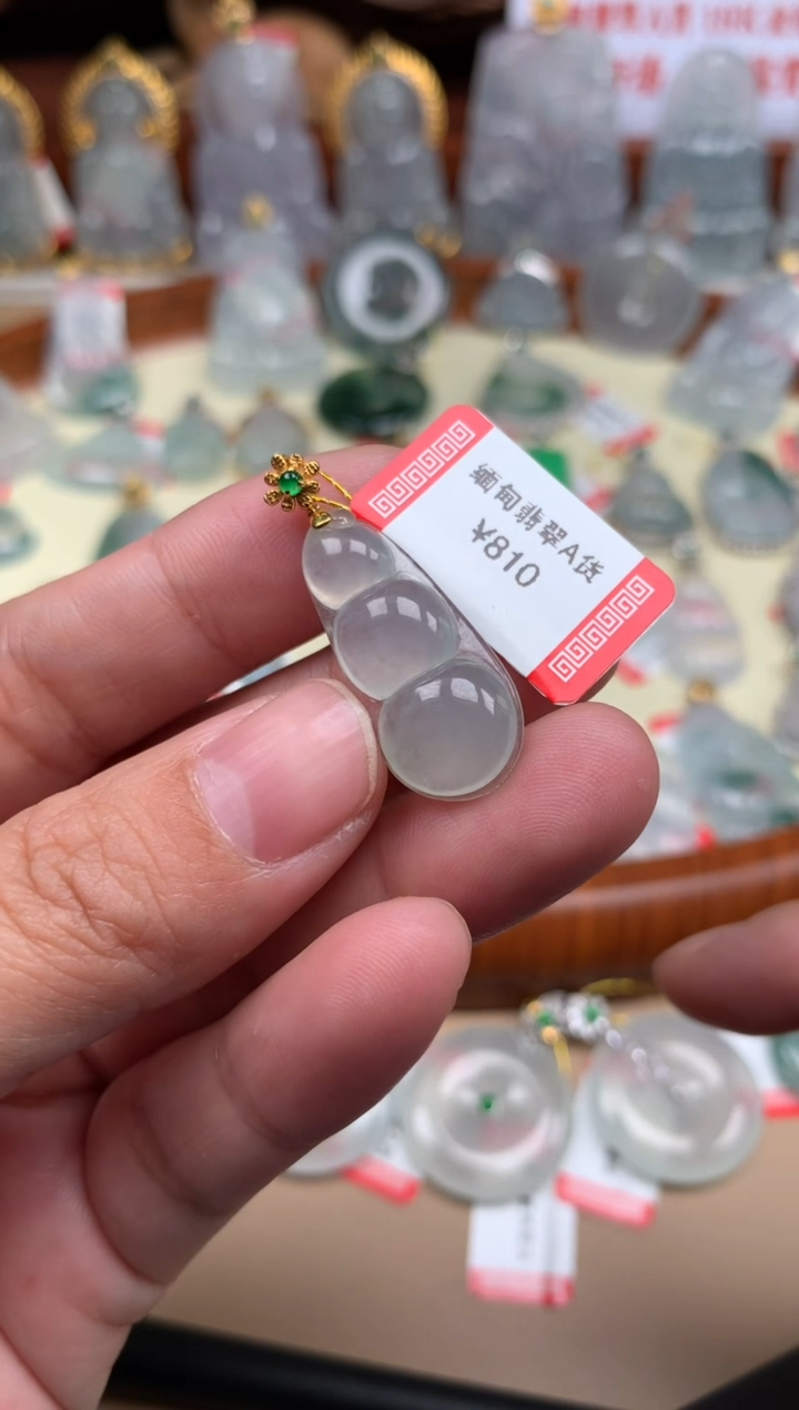 【闪购商品】翡翠颈饰18K金镶嵌豆子