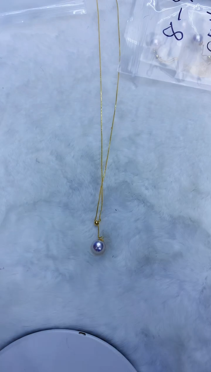 18K金镶嵌海水珍珠饰品8-8.5单珠y链