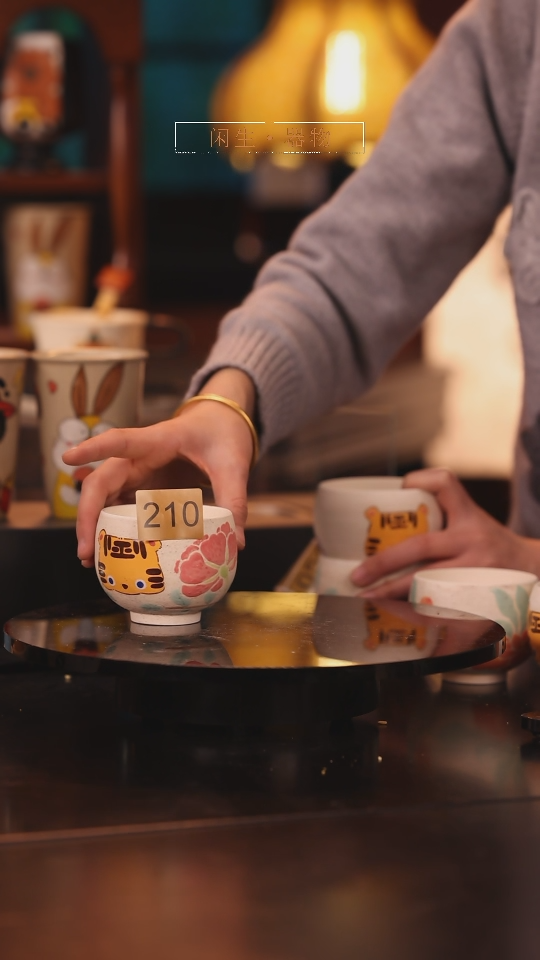 【闪购商品】景德镇可爱设计师款陶瓷