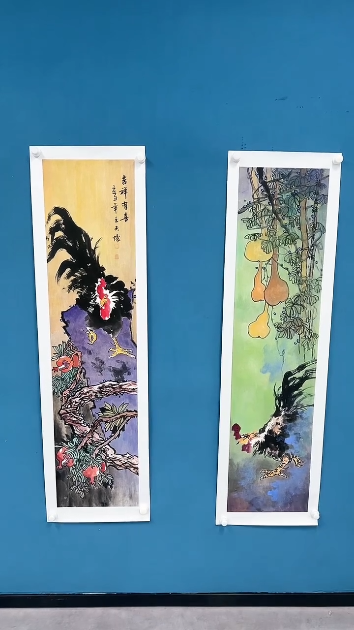 【闪购商品】国画2.3-国检-王夫怀-四尺对开25