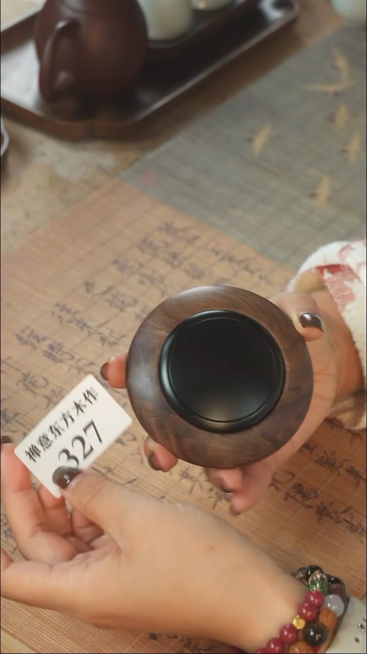 北美黑胡桃木香薰327