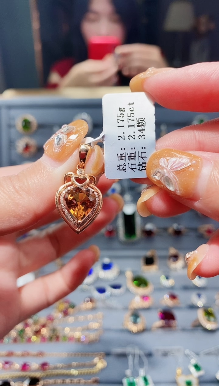 【闪购商品】碧玺颈饰18K金镶嵌2.17ct