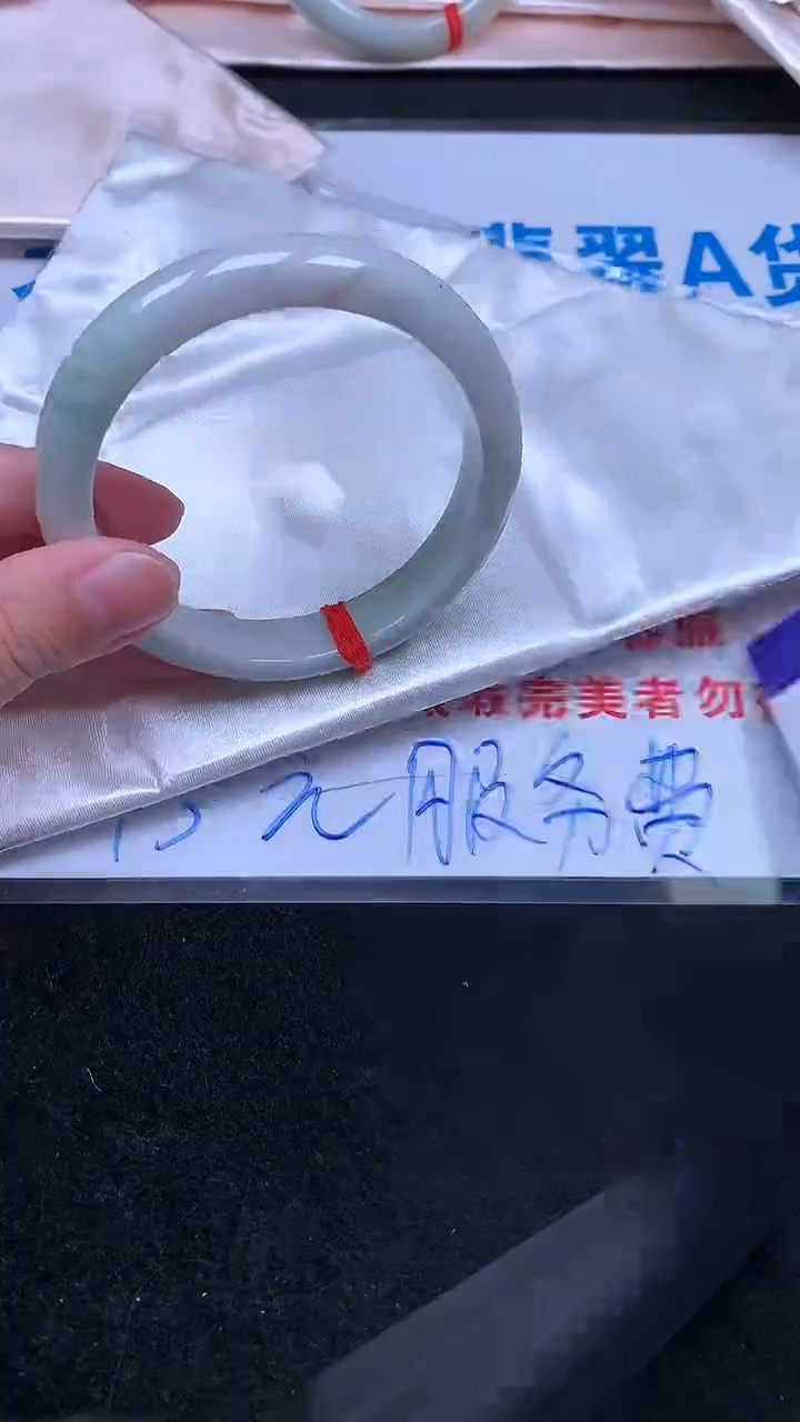 未镶嵌手镯翡翠.