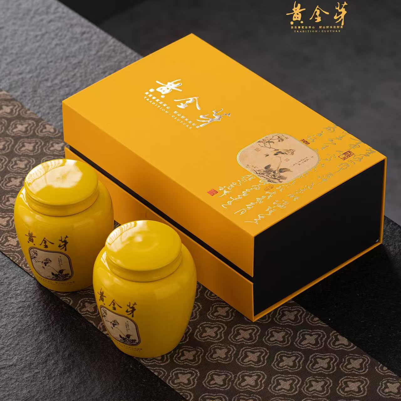 黄金芽茶叶2025年新茶雨前白茶绿茶陶瓷礼盒罐装