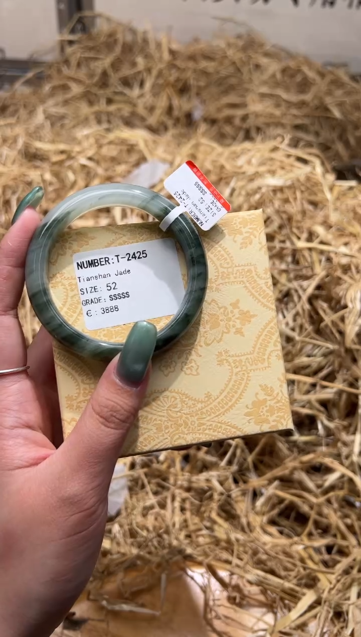 未镶嵌手镯石英质玉T2425HU
