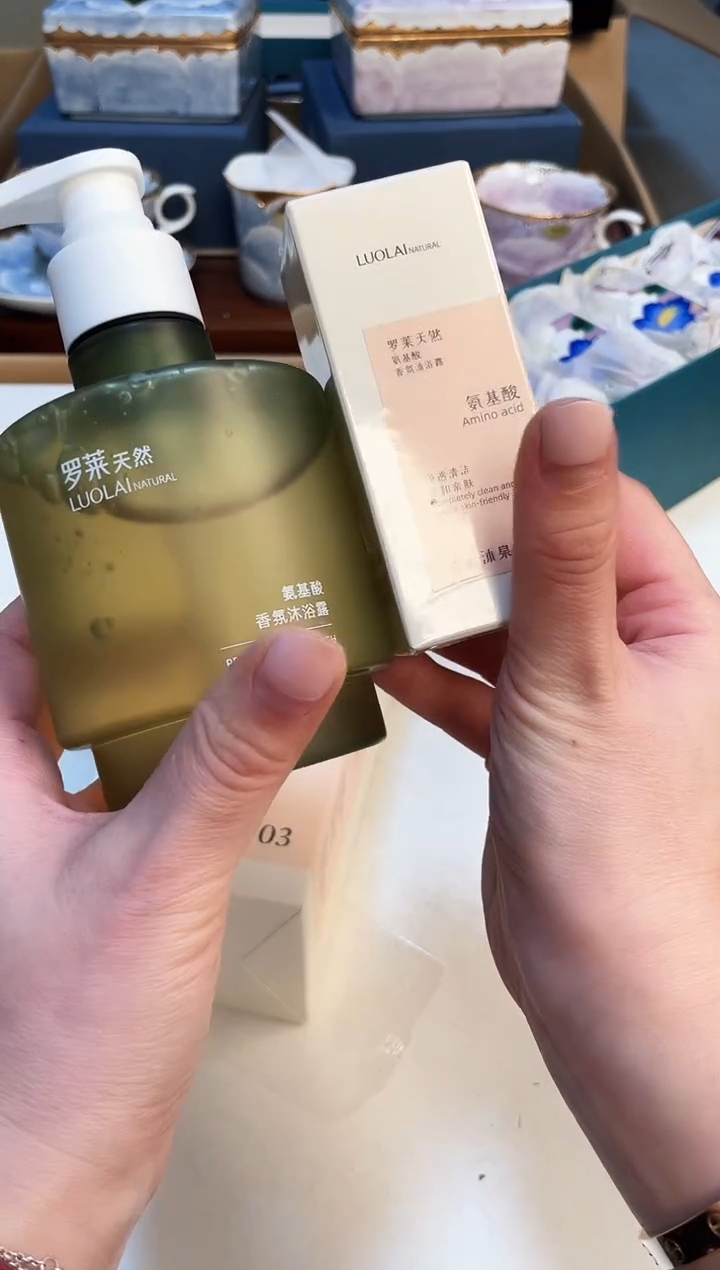 【闪购商品】3213213213213213