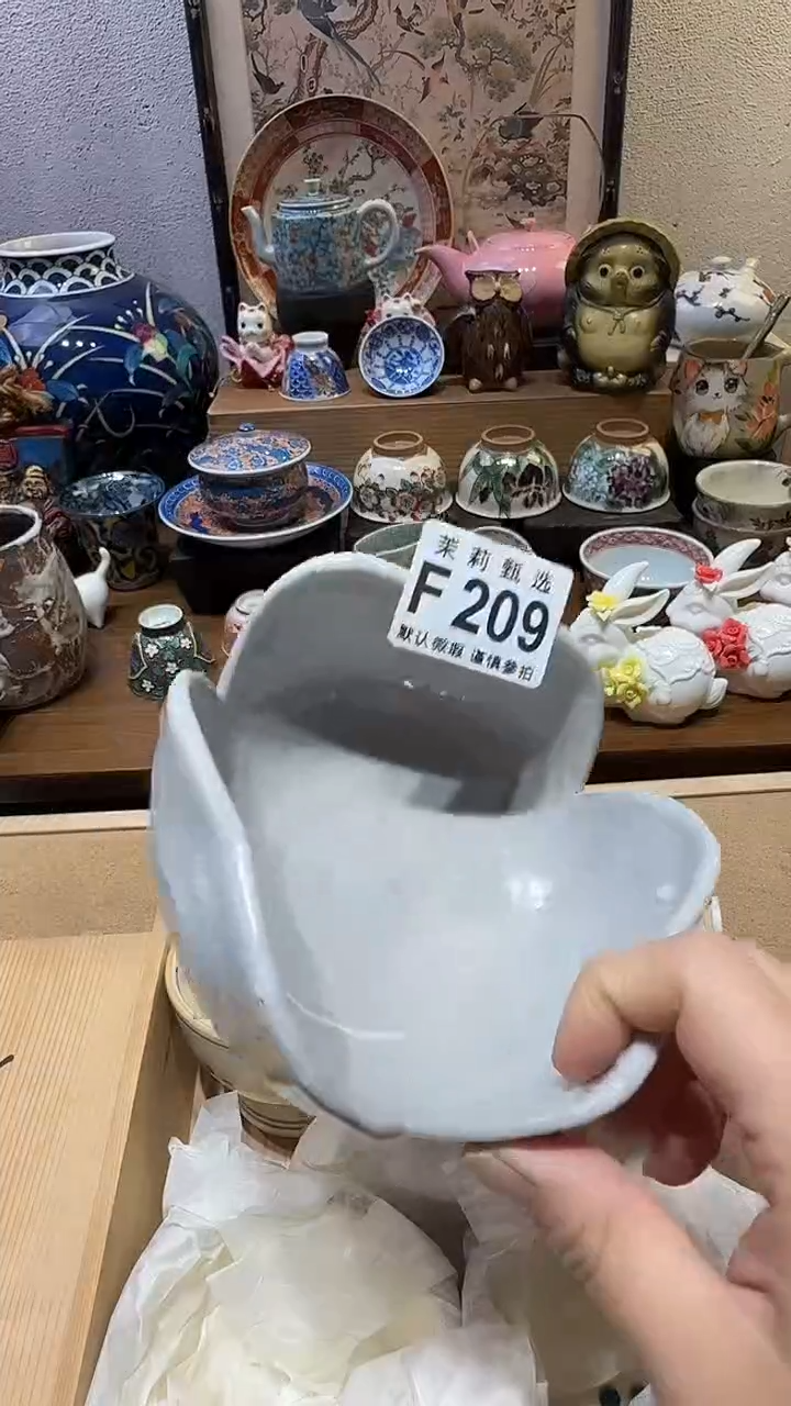 瓷片r***?茉莉甄选一号商品209
