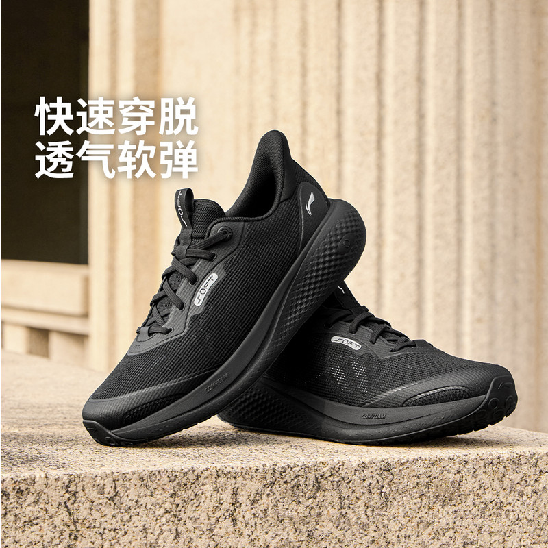 李宁2026夏季新款SOFT GO3 V2男女透气软弹休闲鞋AGLW027/AGLW028