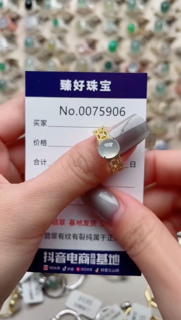 【闪购商品】翡翠戒指银S925镶嵌........