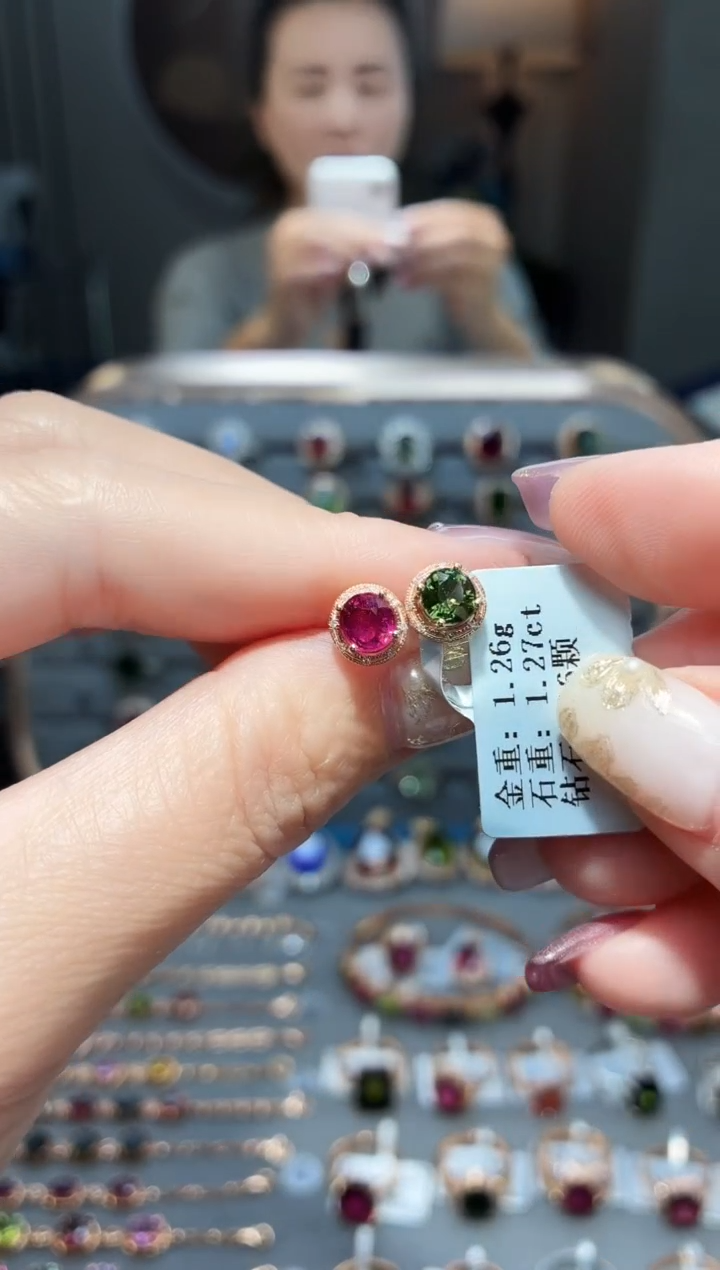 18K金镶嵌耳饰碧玺1.27配钻