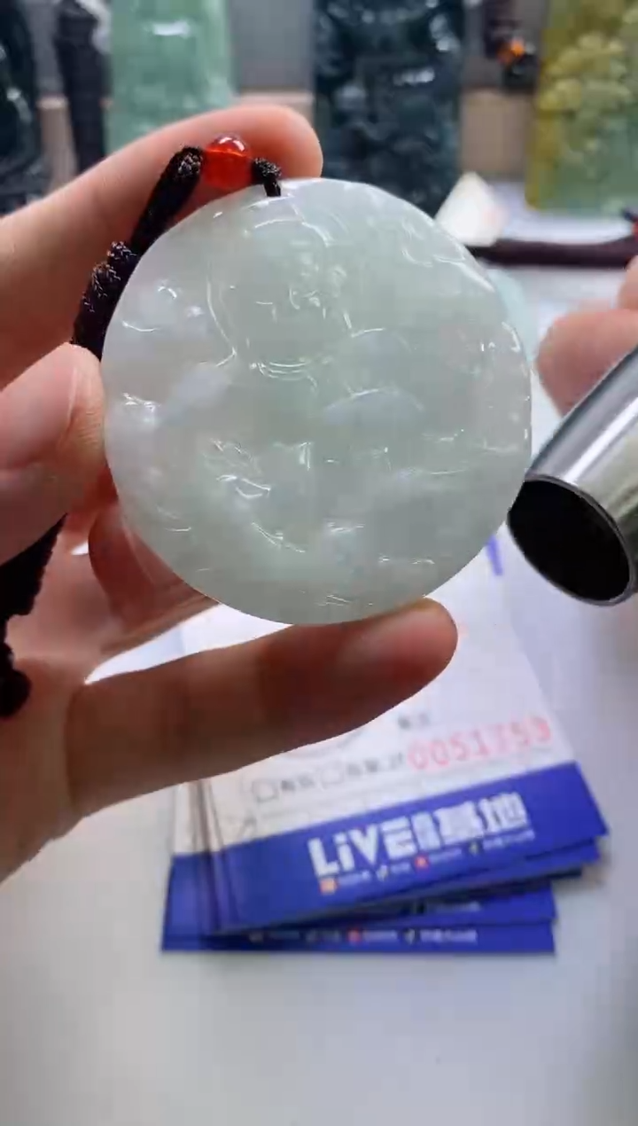 【闪购商品】翡翠挂件未镶嵌            