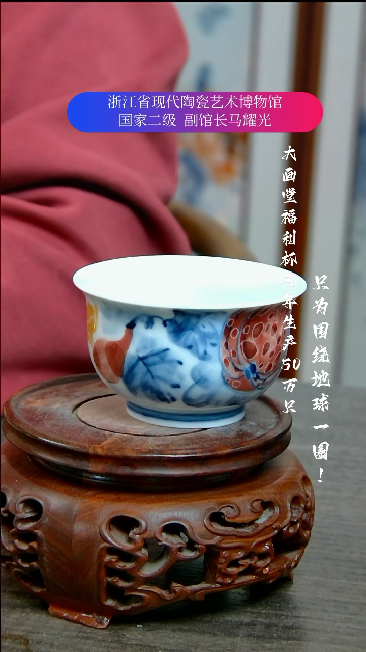 【闪购商品】陶瓷景德镇手工手绘