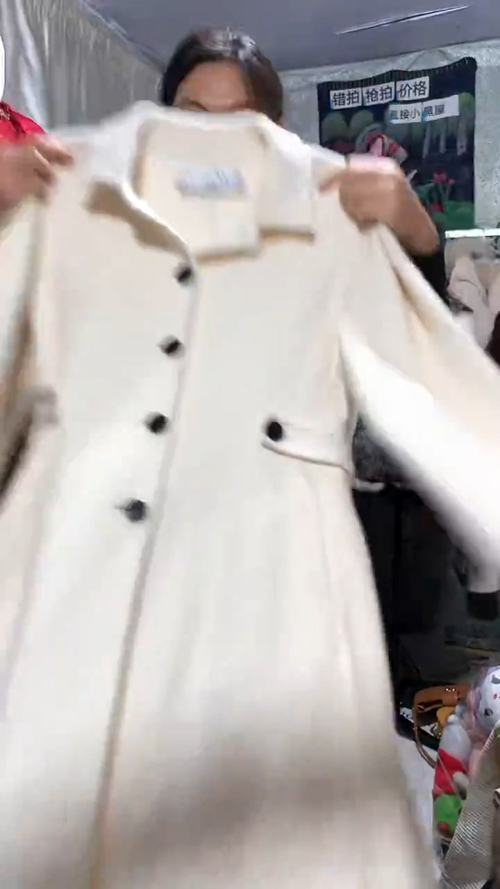 楠*大衣一一一一一一一一一