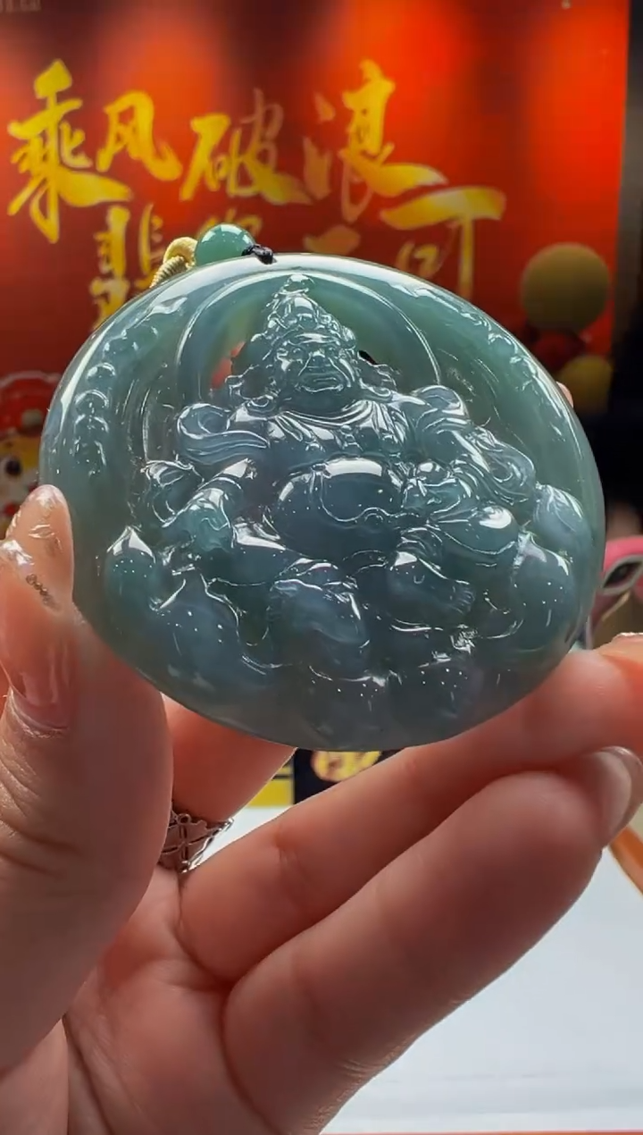 【闪购商品】定制翡翠未镶嵌Y2025-2-10-20