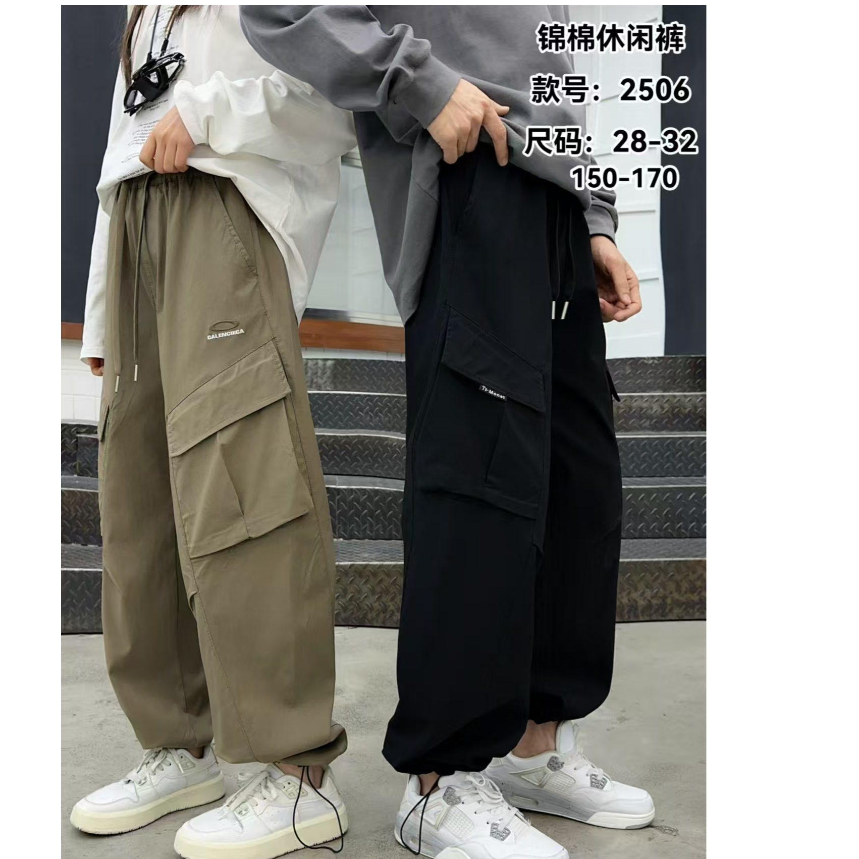 2506高端专享春款工装休闲军绿色（光）