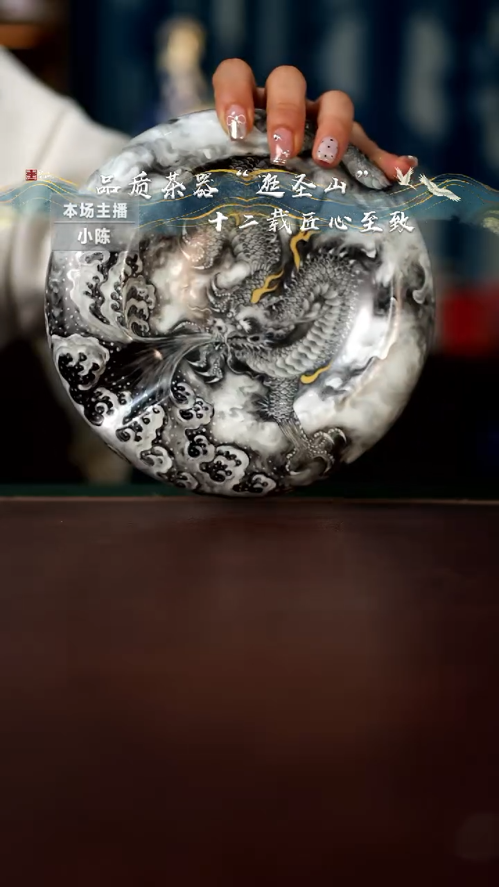 【闪购商品】雪茄缸雪茄缸雪茄缸