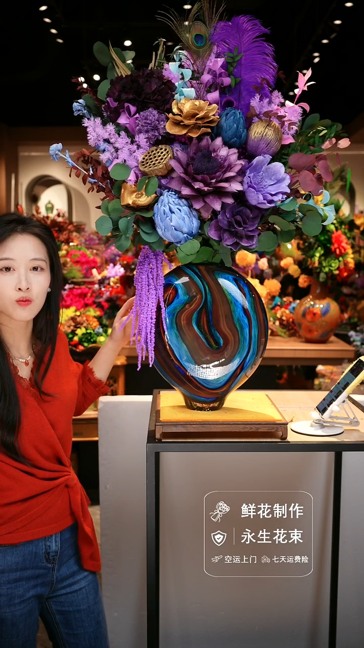 手工艺品琉璃手工花器花束空运包邮送货上门-以图片为准    