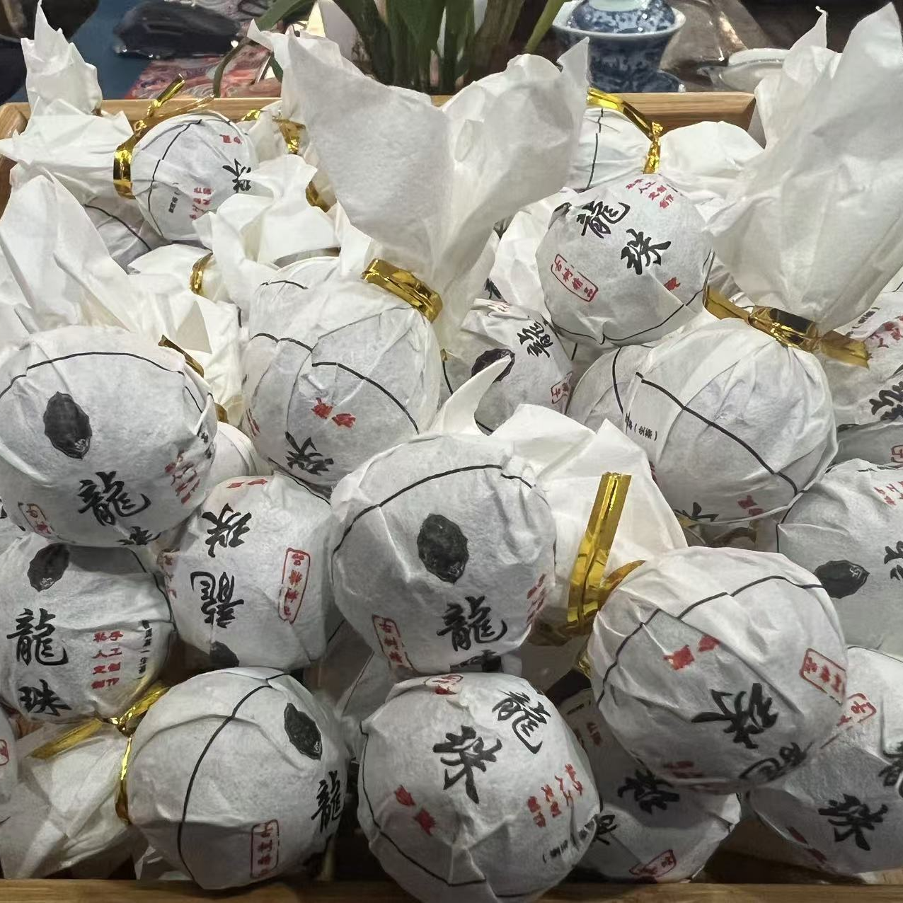 普洱茶生茶龙珠 小粒云南茶叶